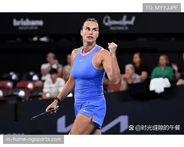 布里斯班站结果对澳网种子排位影响 球员积分变化分析